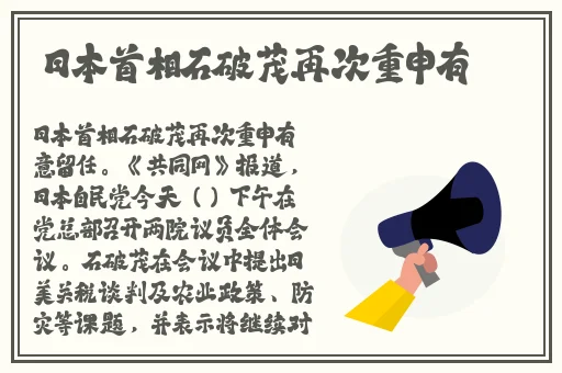 中国14may18_XXXXXLmedjyf