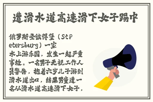 911国内产香蕉